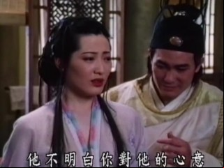 Classis Taiwan X剧集-jin Ping Mei- Lustful Congress＆chopsticks-4（1995）